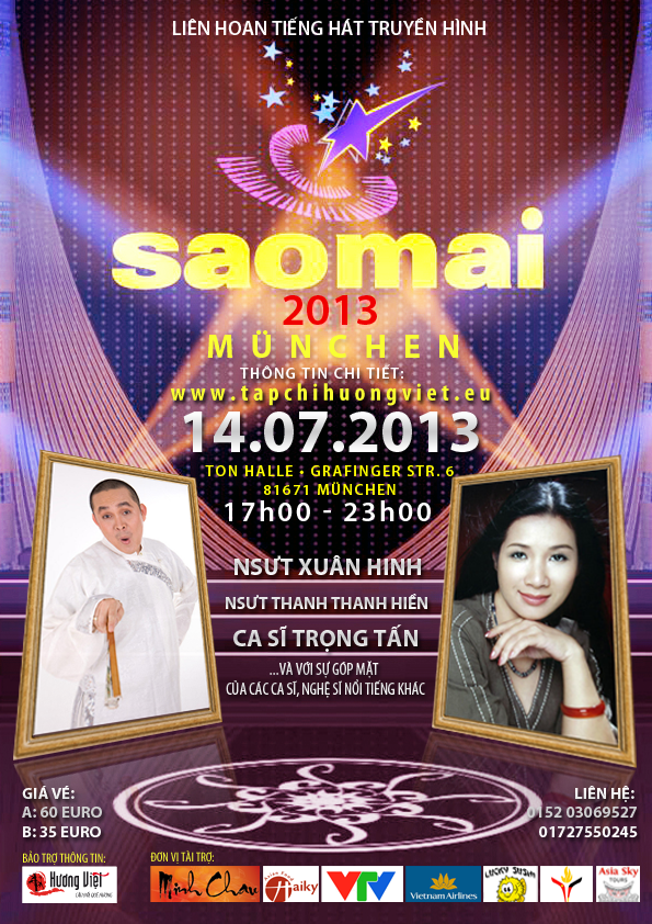 saomai_m